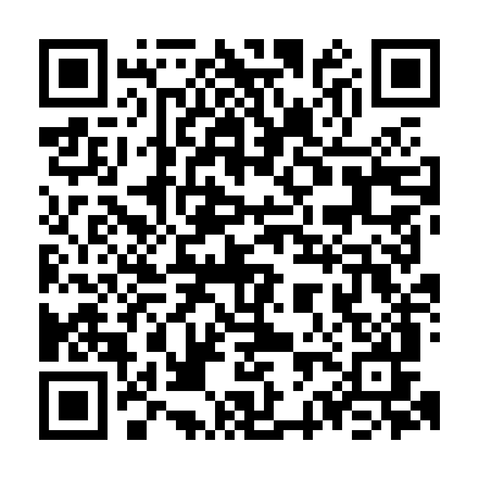 QR code for the clinician application